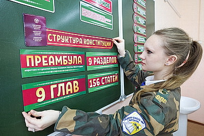 Витебские школьники об Основном законе: хочешь узнать Беларусь - прочитай Конституцию