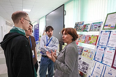 Исторический форум Союзного государства завершился в Могилеве