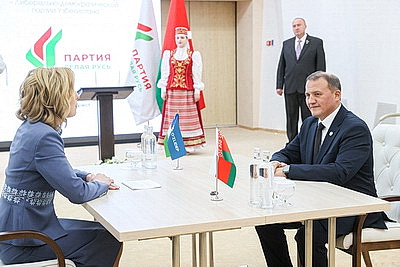\"Белая Русь\" заключила международные договоры о сотрудничестве на межпартийной конференции в Бресте