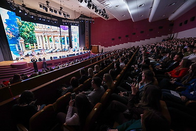 Гомель передал эстафету молодежной столицы Минску