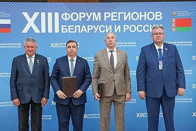 От сельского хозяйства до гуманитарного сотрудничества. На полях Форума регионов подписан ряд документов