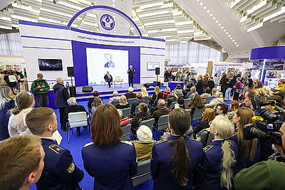 Минская международная книжная выставка-ярмарка: день второй