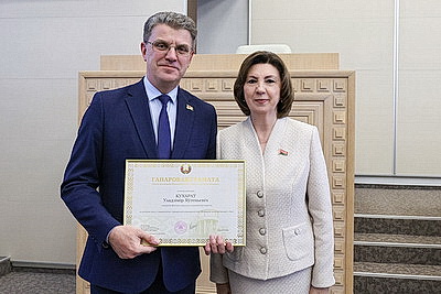 Очередная сессия Совета Республики открылась в Минске