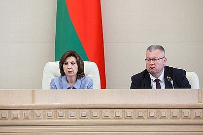 Заседание четвертой сессии Совета Республики прошло в Минске