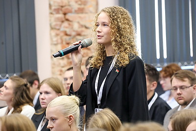 Первый форум молодых специалистов \"Время действовать\" проходит в Минске