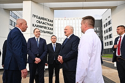 Лукашенко торжественно открыл Гродненскую областную клиническую больницу