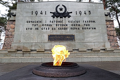 В Беларуси отдали дань уважения бывшим узникам фашистских концлагерей