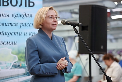 Единую униформу предприятий системы Министерства промышленности презентовали в Минске