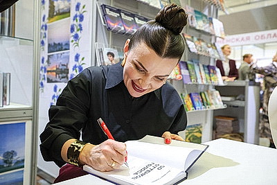 Минская международная книжная выставка-ярмарка открылась в столице