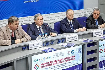 Выступления авторов, тематические кварталы. Что ждет гостей XXXIII Минской книжной выставки-ярмарки