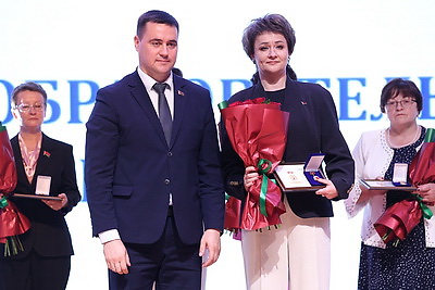 В Минске проходит форум педагогических работников