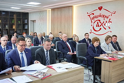 В Городее состоялось выездное заседание Президиума Совета Республики