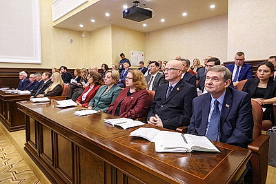 \"Конституционные чтения\" состоялись в Минске