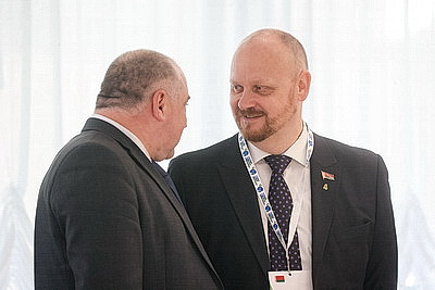 В Бресте стартовала международная межпартийная конференция