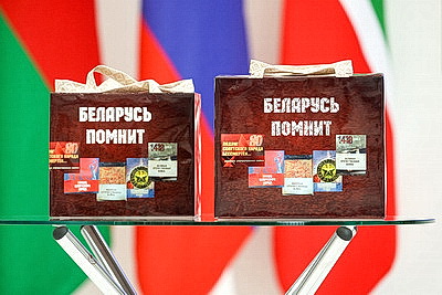 \"Символы памяти\". Беларусь передала Татарстану реликвию Брестской крепости и книги о Великой Отечественной войне