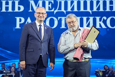 Лучших медиков Минска чествовали во Дворце Республики