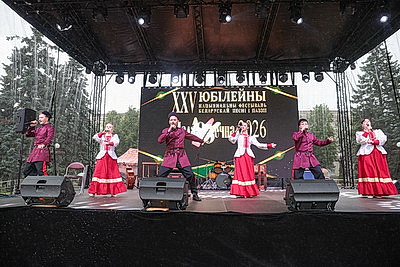 В Молодечно состоялся юбилейный фестиваль белорусской песни и поэзии