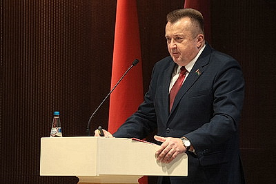 Парламентские чтения о роли депутатов Верховного Совета БССР первого созыва в годы ВОВ прошли в Минске