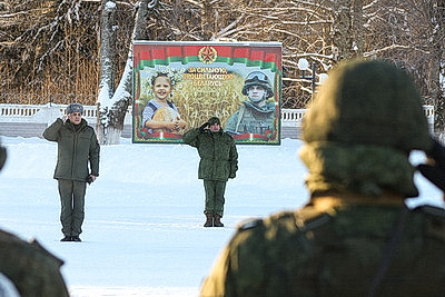 Один из этапов внезапной проверки ВС завершился