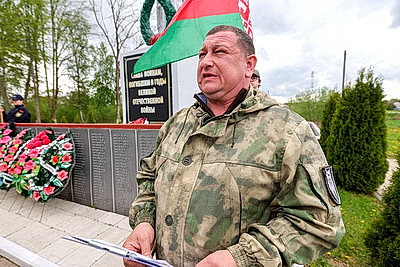Верный путь - установить истину о войне. Поисковый клуб \"Витебский рубеж\" открыл вахту памяти в Лиозненском районе