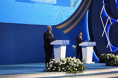 Лукашенко участвует в V Евразийском экономическом форуме в Астане