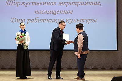 В Минске чествовали лучших работников сферы культуры