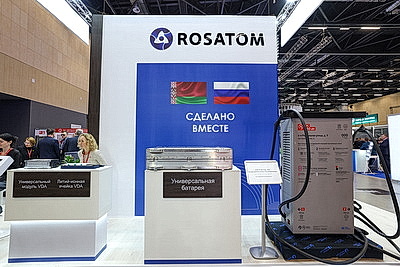EnergyExpo 2026: юбилейный форум проходит в Минске