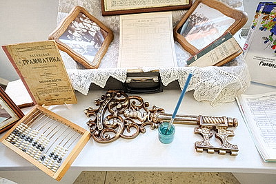 Диалоговая площадка \"Женщина в профессии: учим сердцем, вдохновляем примером\" прошла в гимназии №13 Минска