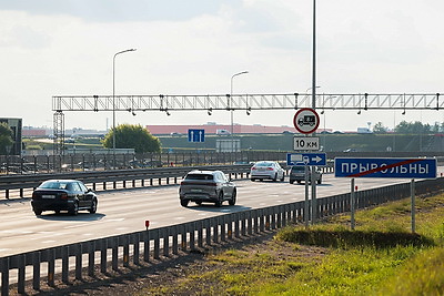 Дороги. Республиканские автомагистрали