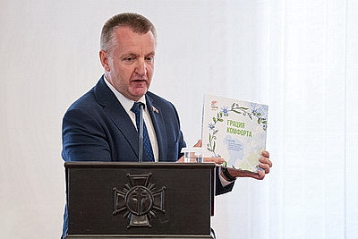 Кочанова провела встречу с председателями местных Советов депутатов