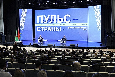 Максимально открытый диалог. Встречи экспертов с населением проходят в регионах