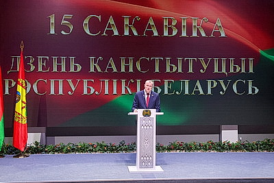 Шаг во взрослую жизнь: в Могилеве самым талантливым и творческим ребятам региона вручили первые паспорта