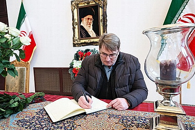 Книга соболезнований в память об Али Хаменеи и жертвах атак на территорию Ирана открылась в Минске