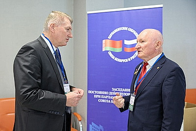 Более 1 тыс. детей из пострадавших от ЧАЭС районов Беларуси и РФ оздоровятся за счет Союзного государства в 2026 году