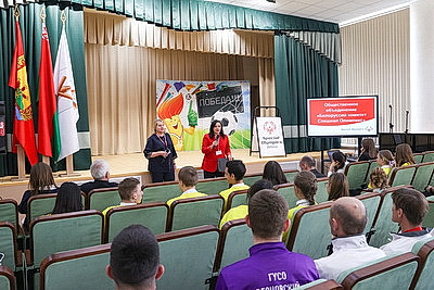 \"Лидерство атлетов \"Спешиал Олимпикс\": тематические тренинги прошли в Бобруйске