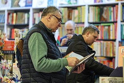 Подведение итогов творческих конкурсов, тематические площадки. В Минске проходит международная книжная выставка-ярмарка