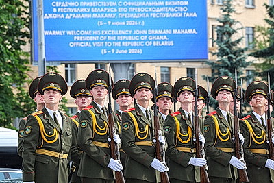 Президент Ганы Джон Драмани Махама с официальным визитом посещает Беларусь