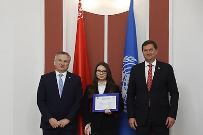 Торжественное мероприятие ко Дню ООН прошло в МИД Беларуси