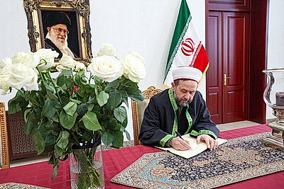 Книга соболезнований в память об Али Хаменеи и жертвах атак на территорию Ирана открылась в Минске