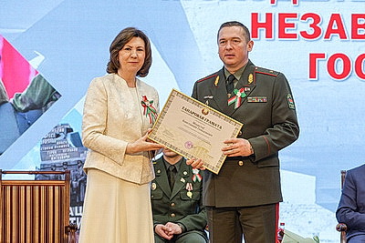 II Молодежный военно-патриотический форум проходит в Гомеле