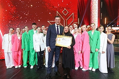 В Минске проходит торжественное мероприятие по случаю 30-летия спецфондов Президента