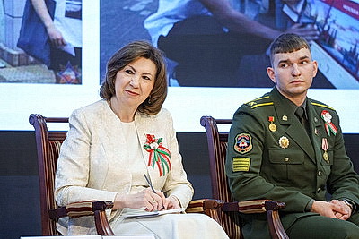II Молодежный военно-патриотический форум проходит в Гомеле