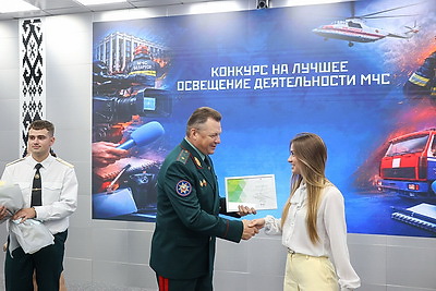 \"За оперативность и объективность\". БЕЛТА удостоена наград творческого конкурса МЧС