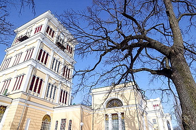 Первый весенний день