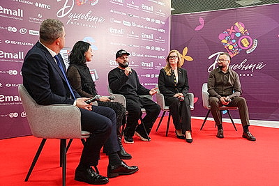 \"Душевный фестиваль\". Пресс-конференция с организаторами состоялась в Минске