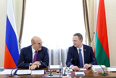 Заседание Совета Министров Союзного государства состоялось в Минске
