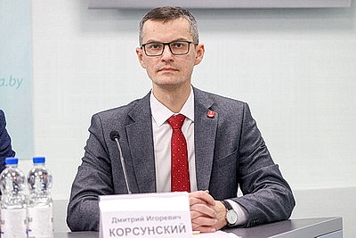 Пресс-конференция об основных направлениях работы системы Госкомимущества прошла в БЕЛТА