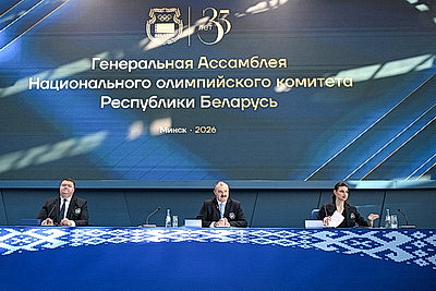 Глава НОК: покоренные олимпийские вершины - символ таланта белорусов