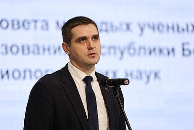 Потенциал и действующая сила. В Минске стартовала III Школа молодого ученого