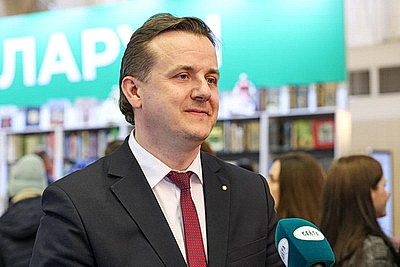 Искусство книги, творческие встречи. В Минске проходит международная книжная выставка-ярмарка